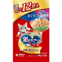 ≪地域限定配送≫【お得なまとめ買い】銀のスプーン パウチ ２０歳を過ぎてもすこやかにまぐろ ６０ｇ×１２袋　［ユニ・チャームペット］