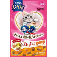 ≪地域限定配送≫【お得なまとめ買い】銀のスプーン おいしい顔が見られるおやつ カリカリシーフード １２０ｇ　［ユニ・チャームペット］