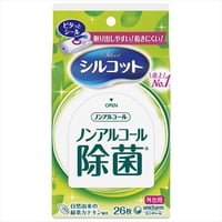 【お得なまとめ買い・24点】シルコットWティッシュ 安心除菌 （26枚×24点）【ノンアルコール】 【掃除用品】　　　　　4903111464708