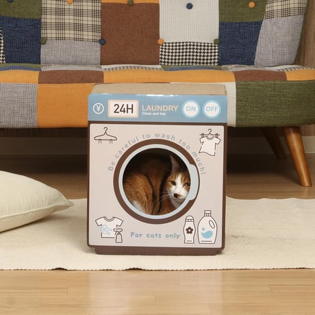 【お得なまとめ買い・2点】猫の爪とぎ ランドリー (54225)       68130