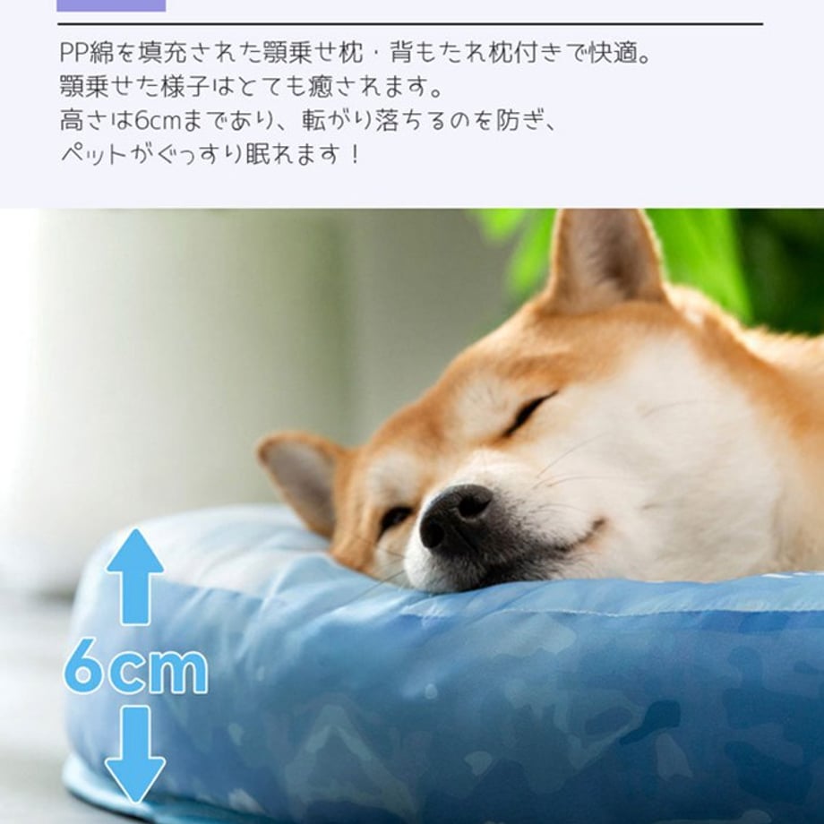 685e7675b5941f000147d63a