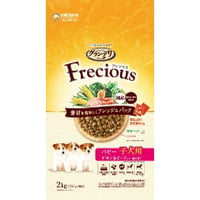 ≪地域限定配送≫【お得なまとめ買い4袋・8袋】グラン・デリ Frecious パピー子犬用 チキン＆ビーフ入り 2kg