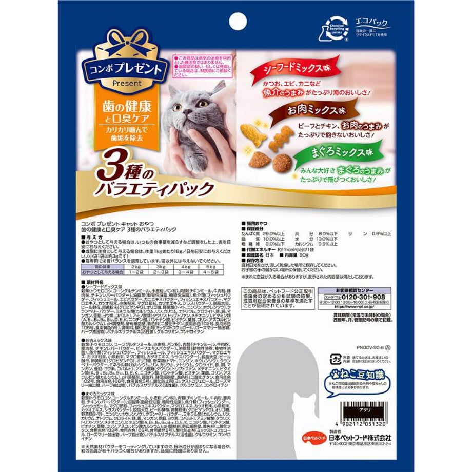 68c37ae62440d4000136db2e