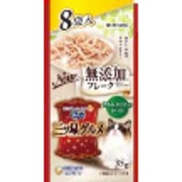 ≪地域限定配送≫【お得なまとめ買い】銀のスプーン 三ツ星グルメ パウチフレーク無添加ささみ・まぐろ入りかつお ３５ｇ×８袋　［ユニ・チャームペット］