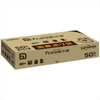 【お得なまとめ買い・30点セット】ニオワイナ消臭袋Ｍ箱白半透明５０枚　ＳＳ０３ 【 日本サニパック 】 【 ポリ袋・レジ袋 】　　　　　　　　　　　　　　　4902393435024