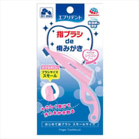【お得なまとめ買い48点】エブリデント　はじめて歯ブラシスモール　　　　　　　4994527891301