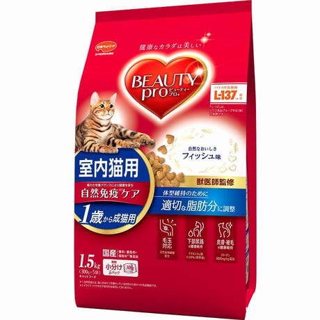 ≪地域限定配送≫【お得なまとめ買い】ビューティープロ キャット 成猫用 １歳から １．５ｋｇ（３００ｇ×５袋）　［日本ペットフード］