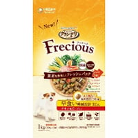 ≪地域限定配送≫【お得なまとめ買い8袋・16袋】グラン・デリ Frecious 早食い軽減設計 チキン&ビーフ入り 1kg