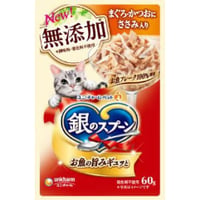 ≪地域限定配送≫【お得なまとめ買い】銀のスプーン パウチ 無添加まぐろ・かつおにささみ入り ６０ｇ　［ユニ・チャームペット］