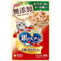 ≪地域限定配送≫【お得なまとめ買い】銀のスプーン パウチ 無添加まぐろ・かつおにかつお節入り ６０ｇ　［ユニ・チャームペット］