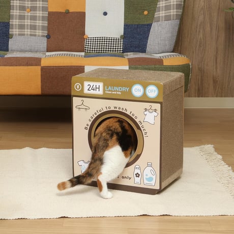 【お得なまとめ買い・2点】猫の爪とぎ ランドリー (54225)       68130