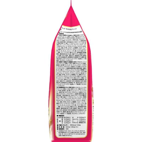 ≪地域限定配送≫【お得なまとめ買い】コンボキャット 毛玉対応アソート ６００ｇ　［日本ペットフード］