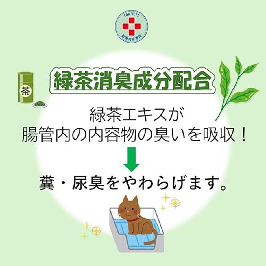 6a0eaf46a7ffd4000105c3f4