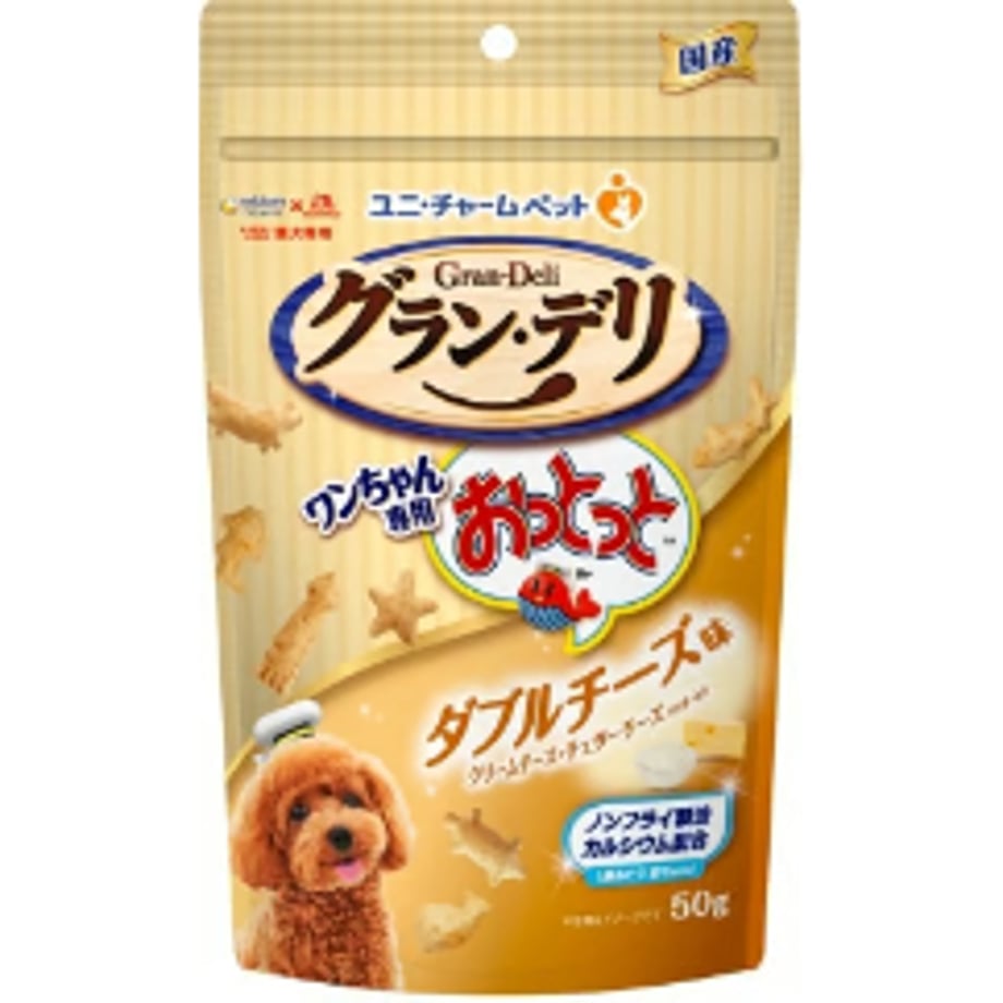 68cb570f7041a100013c91c7