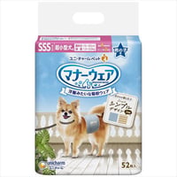 マナーウェア 男の子用 SSSサイズ モカストライプ・ライトブルージーンズ（52枚）【ユニ・チャーム】 【 ペット用品 】　　　　　　　　　4520699669501