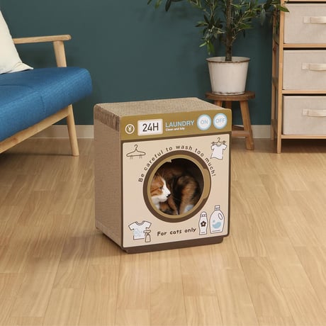 【お得なまとめ買い・2点】猫の爪とぎ ランドリー (54225)       68130