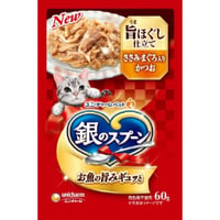 ≪地域限定配送≫【お得なまとめ買い】銀のスプーン パウチ 旨ほぐし仕立てささみ・まぐろ入りかつお ６０ｇ　［ユニ・チャームペット］
