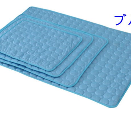 【お得なまとめ買い・5点】ペット用冷感マット ラグ ひんやりマット 快適 夏用マット 犬 ねこ 涼しい　　　　　　　　　　　　　　　　CW-549