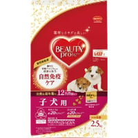 ≪地域限定配送≫【お得なまとめ買い4袋・8袋】ビューティープロ ドッグ 子犬用 12ヵ月頃まで 2.5kg