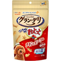 ≪地域限定配送≫【お得なまとめ買い36袋・72袋】グラン・デリ ワンちゃん専用おっとっと チキン＆ビーフ味 50g