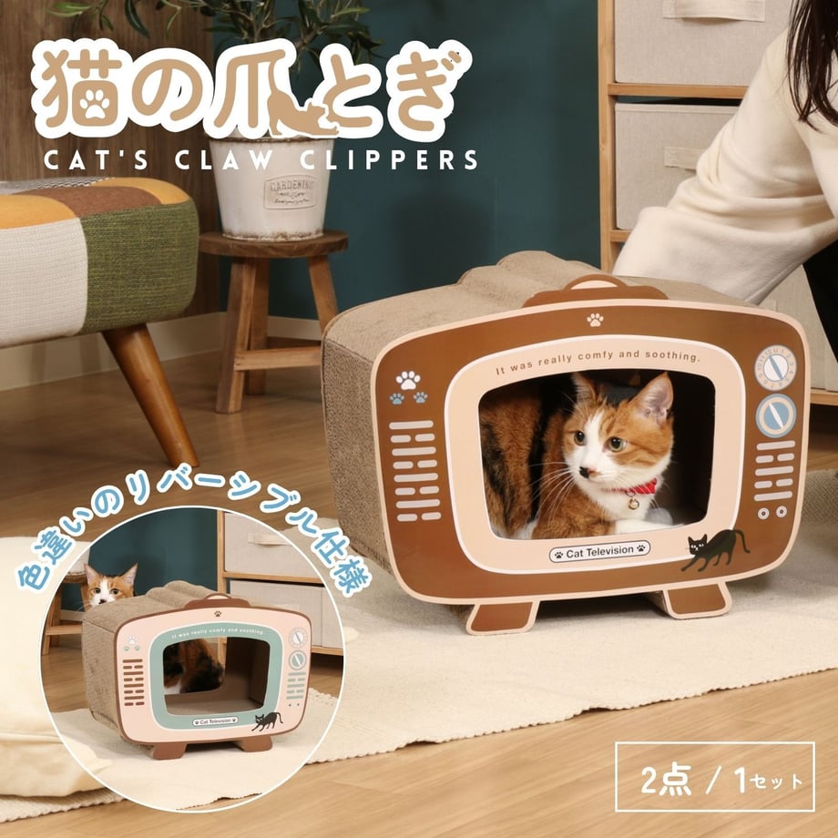 68b13e91d2f41000014d5a9a