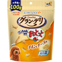 ≪地域限定配送≫【お得なまとめ買い24袋・48袋】グラン・デリ ワンちゃん専用おっとっと チキン＆チーズ味 100g
