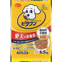 ≪地域限定配送≫【お得なまとめ買い2袋・単品買いも可】ビタワン 6.5㎏
