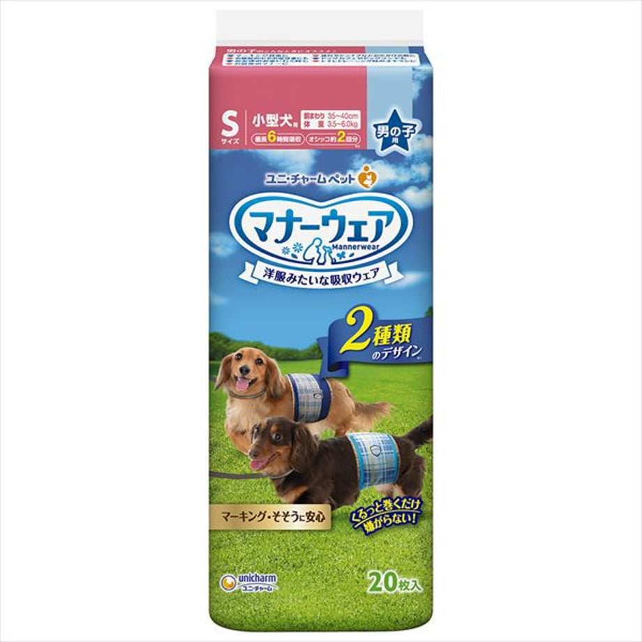 68c22ef4c52ca90001d5b3c8