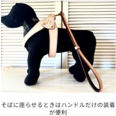 Hevnリード（ヌメ革）コネクタ＆ハンドルリード 【国産ハーネス】 【ハンドメイド】