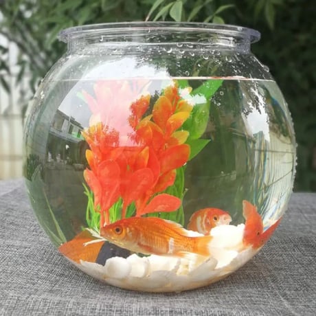 プラスチック製 丸型金魚鉢（最大幅21cm×高さ18cm）【アクアリウム・テラリウム兼用】　　　　　　　20240308-5147