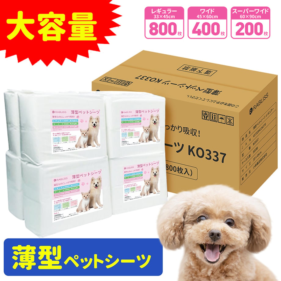 68ccfe9241100f0001ef0a37