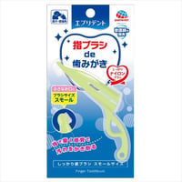 【お得なまとめ買い48点】エブリデント　しっかり歯ブラシスモール　　　　　　　4994527891509