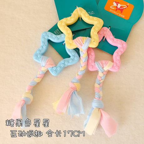 歯を磨く 動物玩具   ドーナツ  ハンドメイド  結び 　ペットグッズ　犬　猫　ペット用おもちゃ　ペット　　　　　　　　　　　　　　　pet194