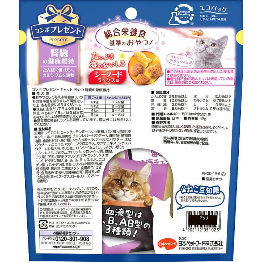 68c37af02440d4000136db43