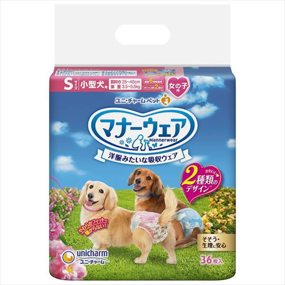 68c22f16c52ca90001d5b404