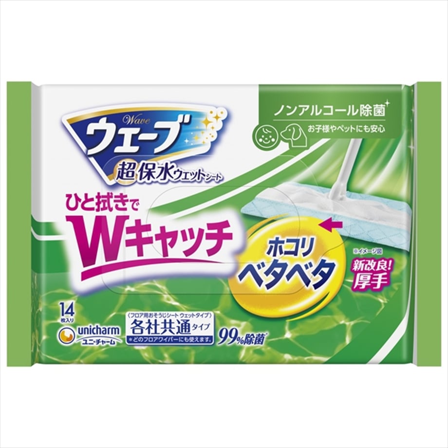 68bf97eba29c4f0001617a12