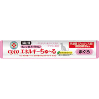 ［猫用］CIAO エネルギーちゅ～る 低リン低ナトリウム まぐろ