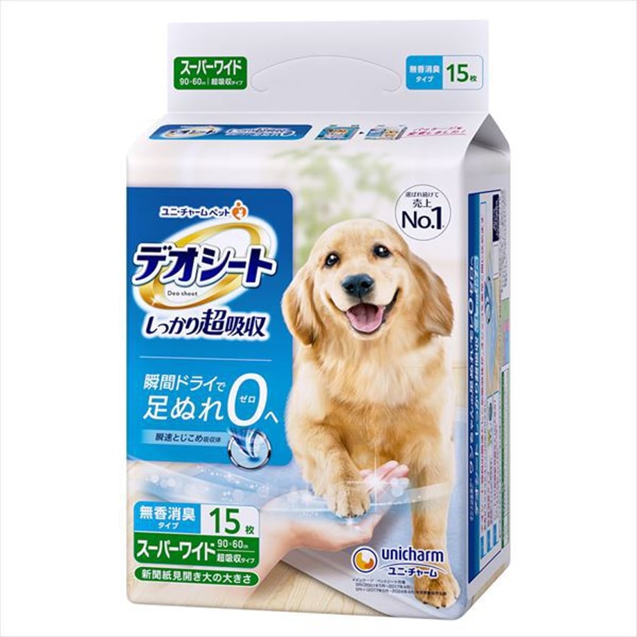 68c2313d16b4e90001715c4b