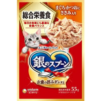 ≪地域限定配送≫【お得なまとめ買い】銀のスプーン パウチ 総合栄養食 まぐろ・かつおにささみ入り ５５ｇ　［ユニ・チャームペット］