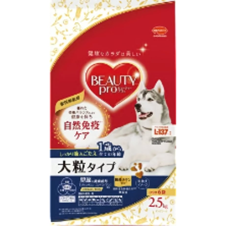 68ca57791ebb4900013e0238