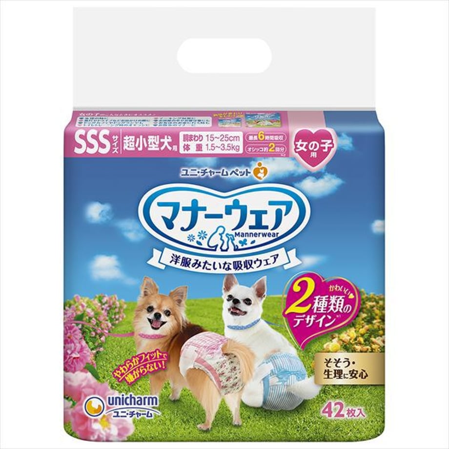 68c22f2ec52ca90001d5b430