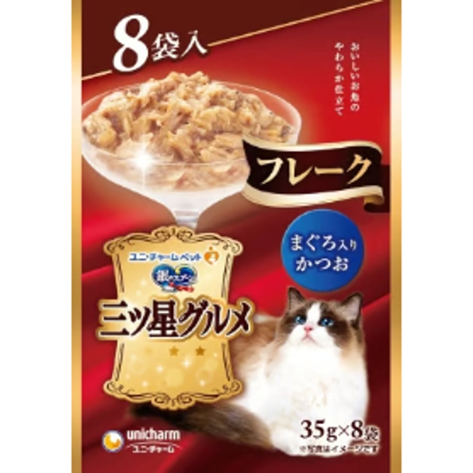 68c3d7e86857f800018b6eff