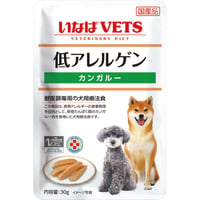 ［犬用］いなば VETS 低アレルゲン ウェット パウチ カンガルー
