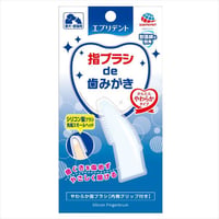 エブリデント　やわらか指ブラシ　　　　　　　4994527891202