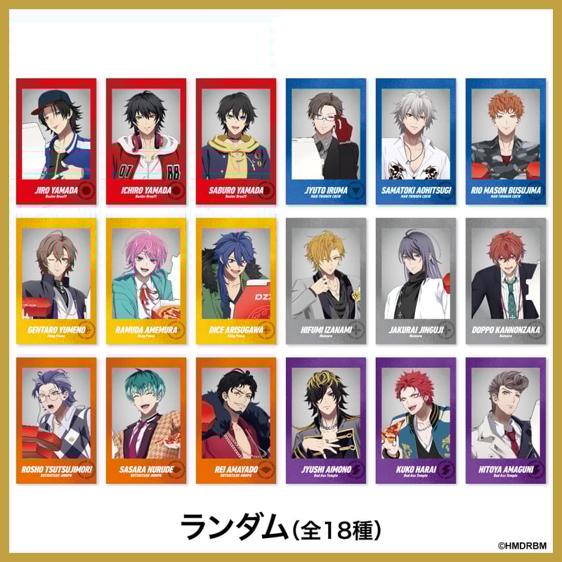 インスタントカメラ風カード】ランダム／全18種 | 映画