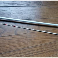 ZieLマゴチ竿270パールホワイト