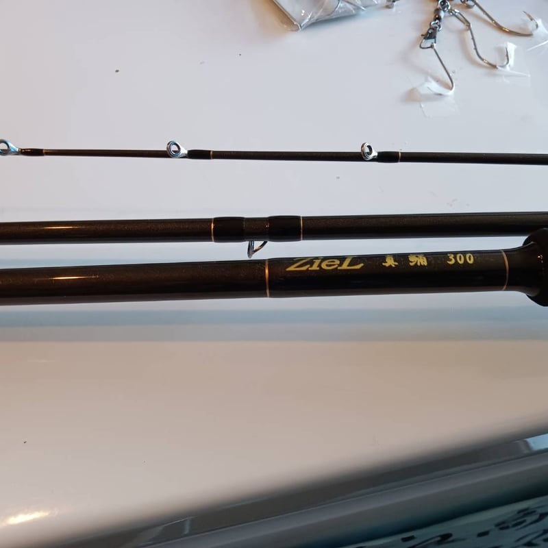 ZieLマゴチ竿357 | 濱生丸ネットショップ