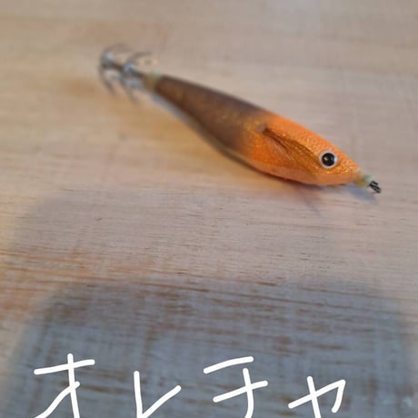 格安スッテSサイズ 濱生丸実釣済み