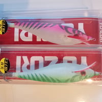 ウルトラスッテ　Mサイズ