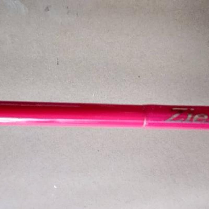 ZieLマゴチ竿240メタリックブラック | 濱生丸ネットショップ